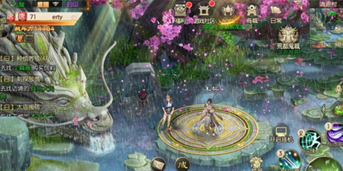 骑马与砍杀2手机官方正版 图6 骑马与砍杀2手机官方正版 图6