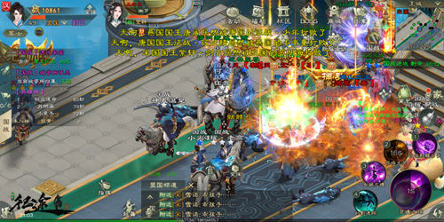 骑马与砍杀2手机官方正版 图3 骑马与砍杀2手机官方正版 图3