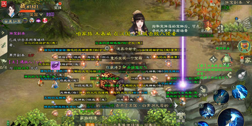 骑马与砍杀2手机官方正版 图15 骑马与砍杀2手机官方正版 图15