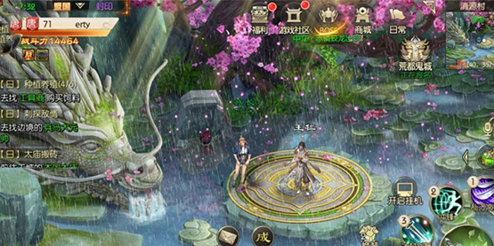 骑马与砍杀2手机官方正版 图9 骑马与砍杀2手机官方正版 图9