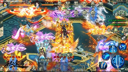 骑马与砍杀2手机官方正版 图15 骑马与砍杀2手机官方正版 图15