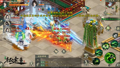 骑马与砍杀2手机官方正版 图18 骑马与砍杀2手机官方正版 图18
