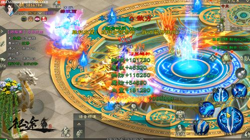 骑马与砍杀2手机官方正版 图22 骑马与砍杀2手机官方正版 图22