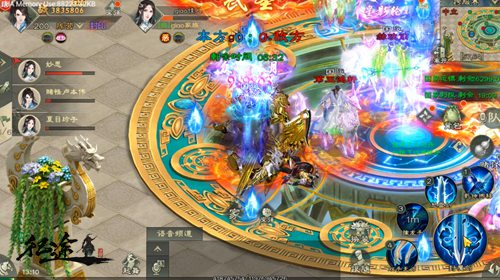骑马与砍杀2手机官方正版 图23 骑马与砍杀2手机官方正版 图23