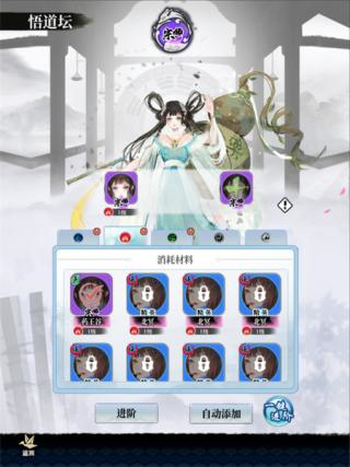 植物大战僵尸融合版 图3 植物大战僵尸融合版 图3