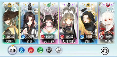 植物大战僵尸融合版 图7 植物大战僵尸融合版 图7
