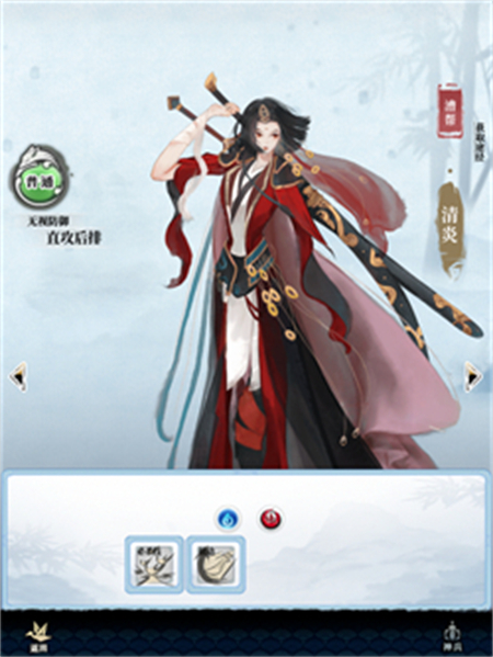 植物大战僵尸融合版 图9 植物大战僵尸融合版 图9