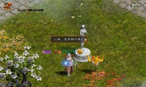 骑马与砍杀2手机官方正版 图2 骑马与砍杀2手机官方正版 图2