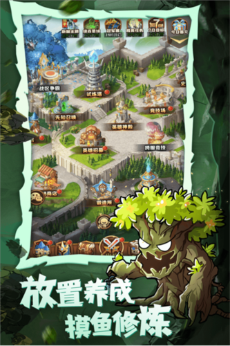 传说之下汉化版 图1 传说之下汉化版 图1