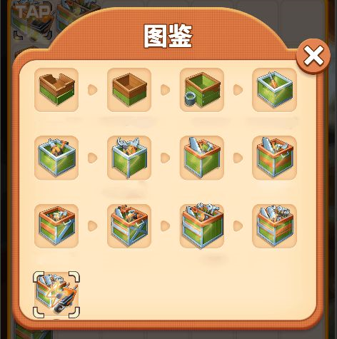 天才连一连游戏免费版 图2 天才连一连游戏免费版 图2