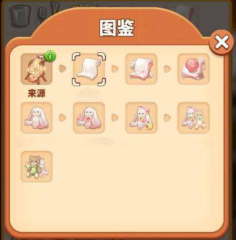 天才连一连游戏免费版 图8 天才连一连游戏免费版 图8