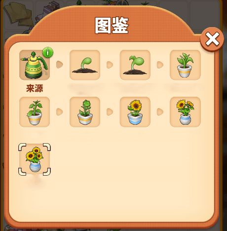 天才连一连游戏免费版 图14 天才连一连游戏免费版 图14