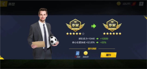 Real_Pool_3D最新版 图5 Real_Pool_3D最新版 图5