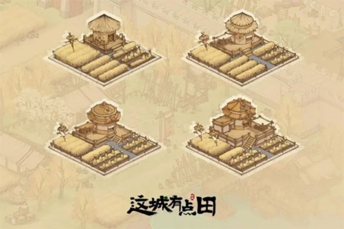 我是猫游戏最新版 图1 我是猫游戏最新版 图1