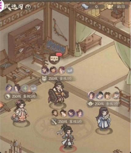 我是猫游戏最新版 图13 我是猫游戏最新版 图13