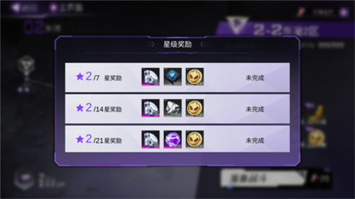 泰拉瑞亚1.4.3.2手机版 图7 泰拉瑞亚1.4.3.2手机版 图7