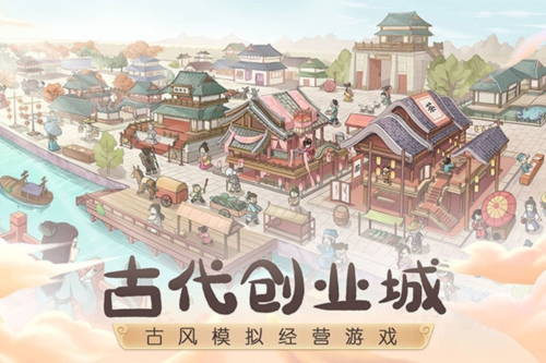 我是猫游戏最新版 图1 我是猫游戏最新版 图1