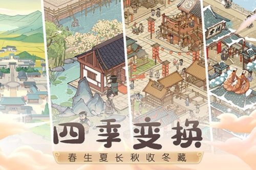 我是猫游戏最新版 图2 我是猫游戏最新版 图2