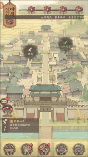 我是猫游戏最新版 图5 我是猫游戏最新版 图5