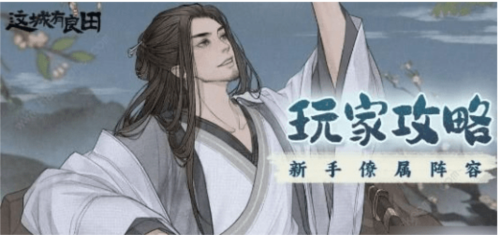 我是猫游戏最新版 图9 我是猫游戏最新版 图9