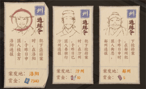 我是猫游戏最新版 图11 我是猫游戏最新版 图11