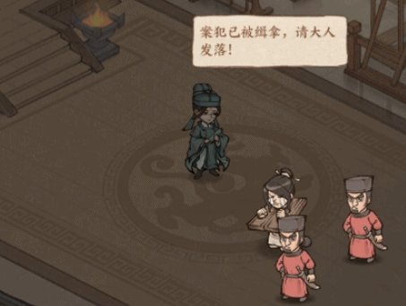 我是猫游戏最新版 图13 我是猫游戏最新版 图13