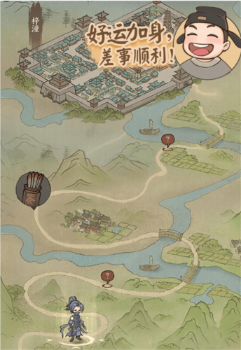 我是猫游戏最新版 图17 我是猫游戏最新版 图17