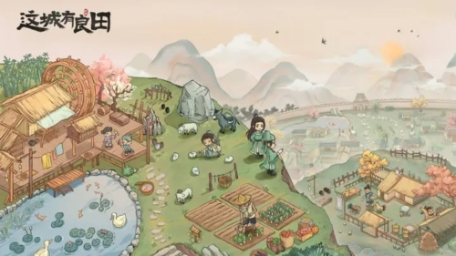 我是猫游戏最新版 图1 我是猫游戏最新版 图1
