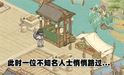 我是猫游戏最新版 图3 我是猫游戏最新版 图3