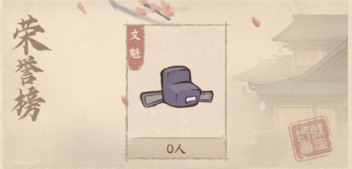 我是猫游戏最新版 图8 我是猫游戏最新版 图8