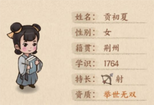 我是猫游戏最新版 图13 我是猫游戏最新版 图13