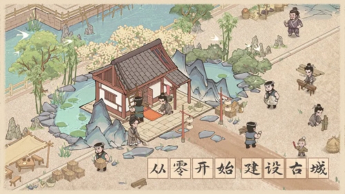 我是猫游戏最新版 图2 我是猫游戏最新版 图2