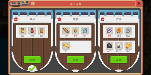 生命life安卓版 图10