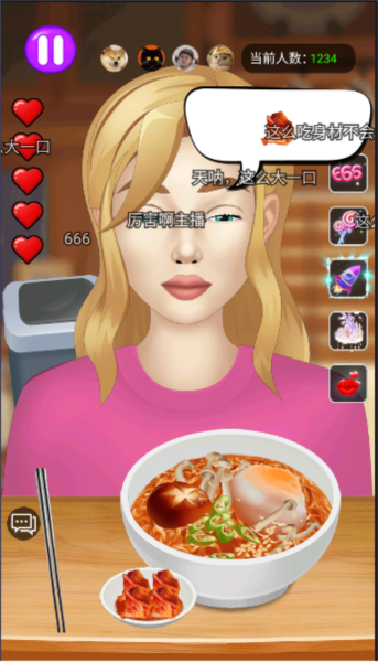 ROBLOX官方版 图1 ROBLOX官方版 图1