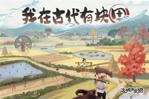 我是猫游戏最新版 图1 我是猫游戏最新版 图1