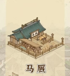 我是猫游戏最新版 图11 我是猫游戏最新版 图11