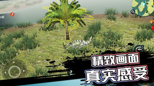 骑马与砍杀2手机官方正版 图2 骑马与砍杀2手机官方正版 图2