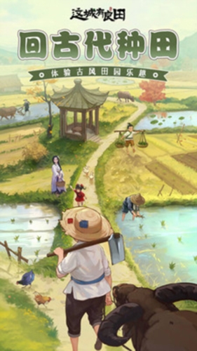 我是猫游戏最新版 图1 我是猫游戏最新版 图1