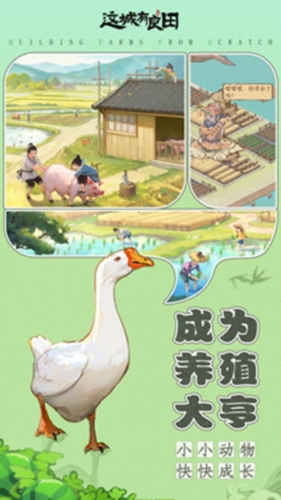我是猫游戏最新版 图3 我是猫游戏最新版 图3