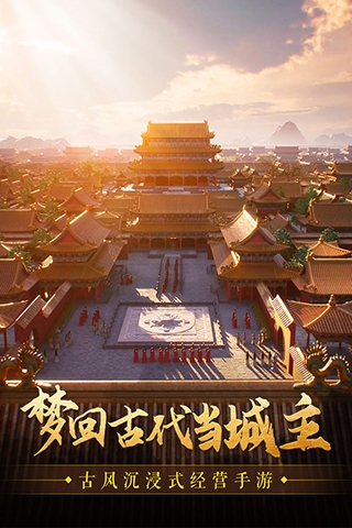我是猫游戏最新版 图1 我是猫游戏最新版 图1