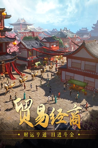 我是猫游戏最新版 图2 我是猫游戏最新版 图2