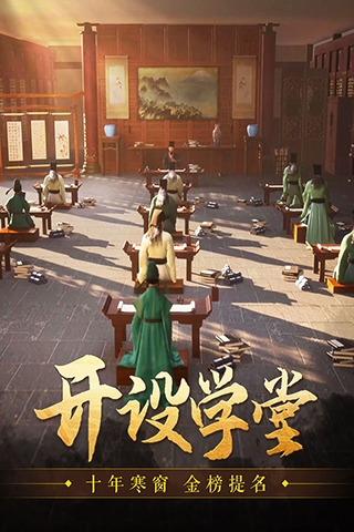 我是猫游戏最新版 图3 我是猫游戏最新版 图3