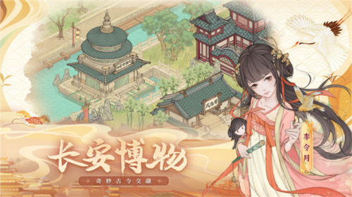 我是猫游戏最新版 图4 我是猫游戏最新版 图4