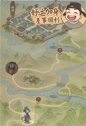 我是猫游戏最新版 图8 我是猫游戏最新版 图8