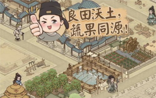 我是猫游戏最新版 图4 我是猫游戏最新版 图4
