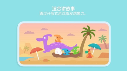 甜瓜游乐场13.05版本 图3