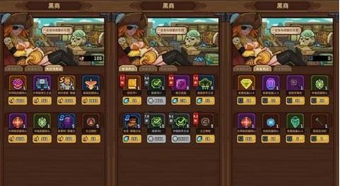骑马与砍杀2手机官方正版 图5