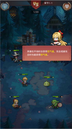 骑马与砍杀2手机官方正版 图7 骑马与砍杀2手机官方正版 图7