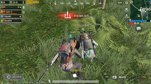 地铁逃生凯撒内核直装 图2 地铁逃生凯撒内核直装 图2