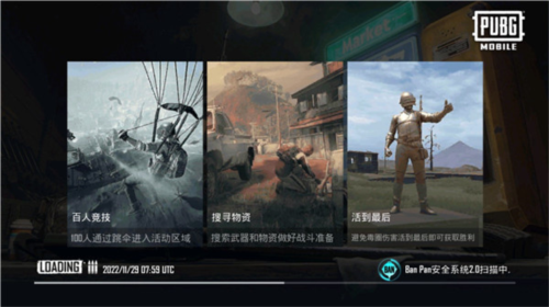 地铁逃生凯撒内核直装 图3 地铁逃生凯撒内核直装 图3